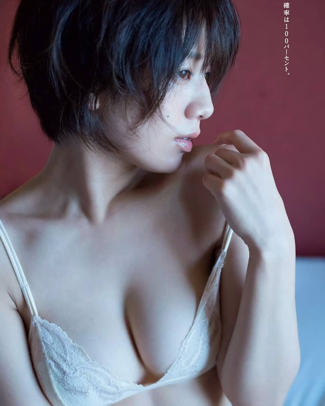 photo-770339