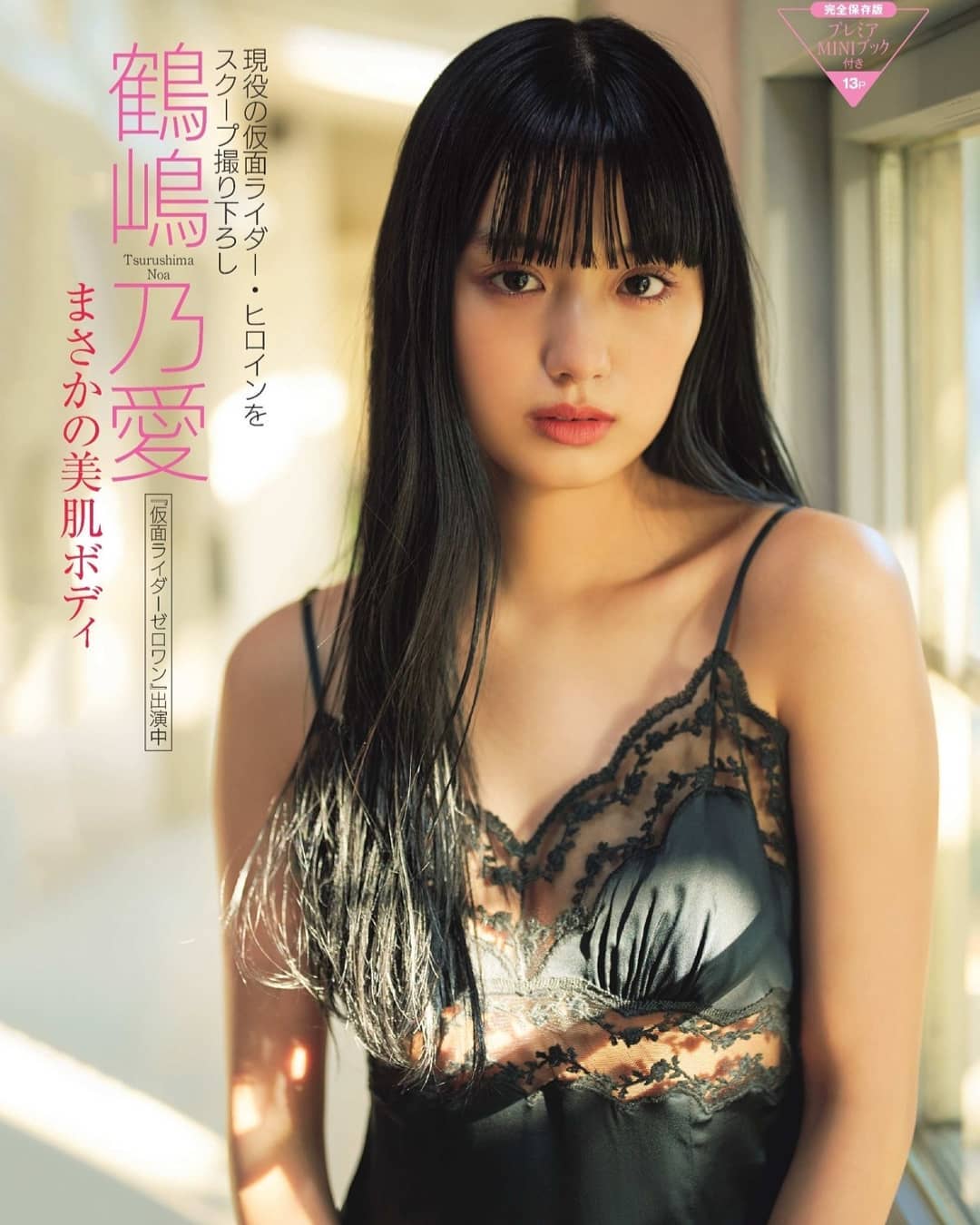 photo-772168