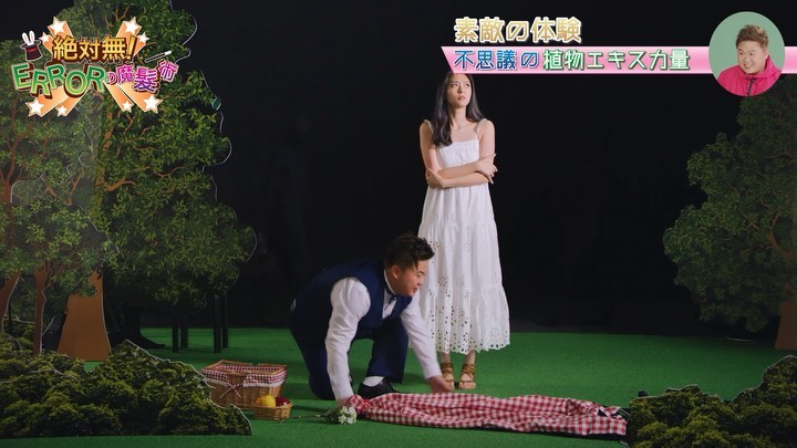 photo-751657