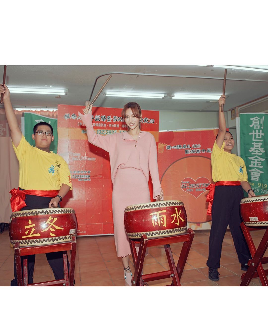 photo-752387
